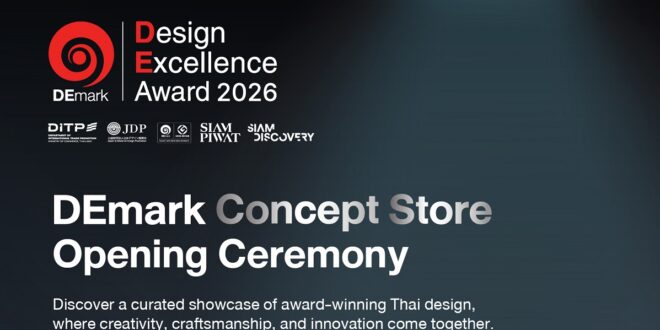 DITP จัด  DEmark Concept Store เปิดช่องทางการตลาดสู่อนาคตงานออกแบบไทย