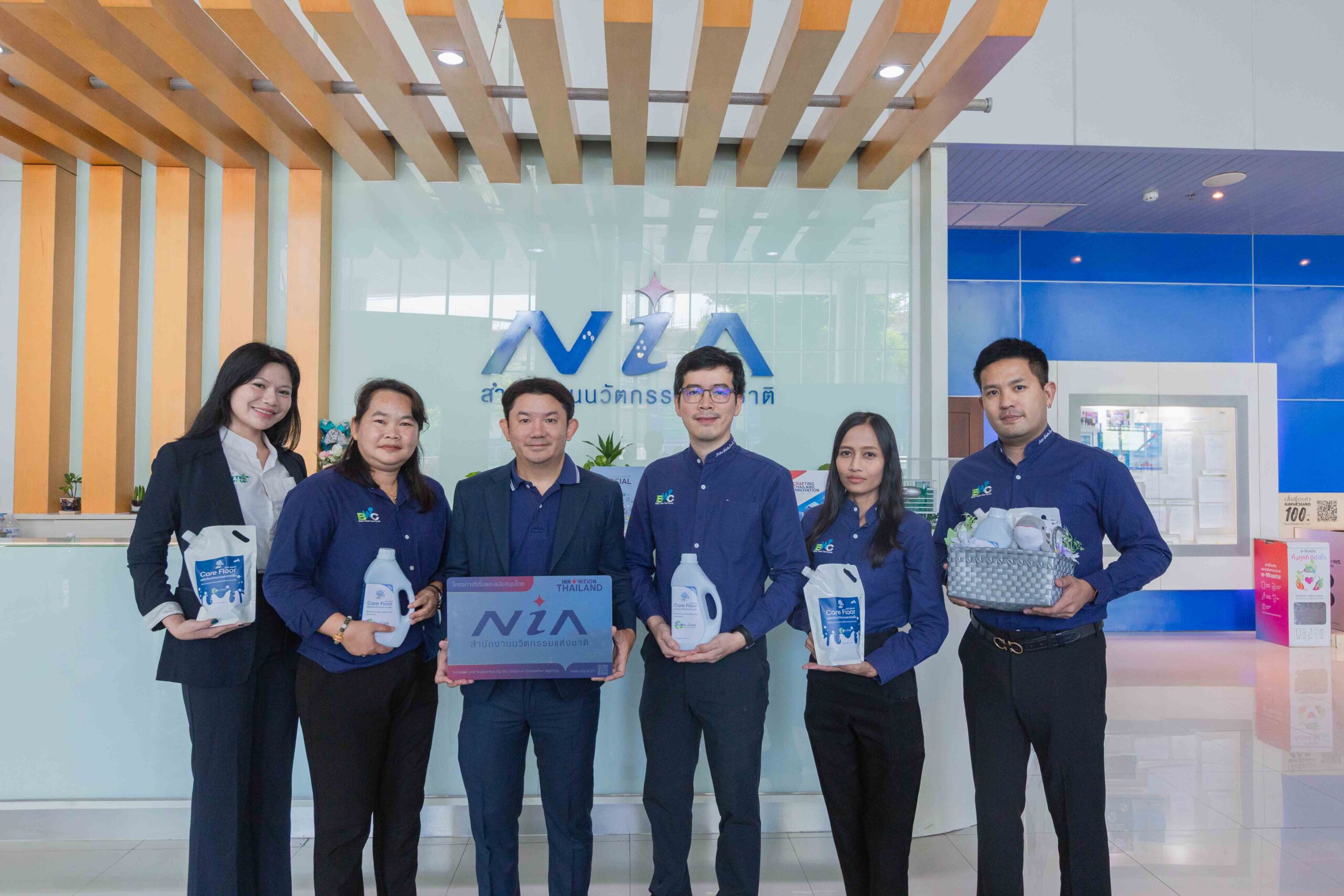 พลิกโฉมวงการทำความสะอาด! NIA หนุน BWC เปิดตัว ‘Care Floor’ นวัตกรรมเปลี่ยนของเสียอุตสาหกรรมสู่น้ำยาถูพื้นรักษ์โลกสุดล้ำ