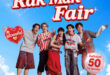 “แม็คโคร” ชวนฉลอง 37 ปี สุดยิ่งใหญ่  ลุ้นเป็น 50 ผู้โชคดี กระทบไหล่ “LYKN” ที่ “Rak Mak Fair” ยิ่งรักมาก ช้อปมาก ยิ่งมีสิทธ์ลุ้นมาก