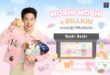 MOSHI โชว์ฟอร์มแรง! ครึ่งปีแรก 69 รายได้ทะลุ 1,940 ล้านบาท โต 17.3% YoY กำไรสุทธิพุ่งแรง 21.5% YoY บอร์ดไฟเขียวปันผลระหว่างกาล 0.64 บาทต่อหุ้น พร้อมเปิดตัว “บิวกิ้น พุฒิพงศ์” เป็นพรีเซนเตอร์คนแรกของแบรนด์