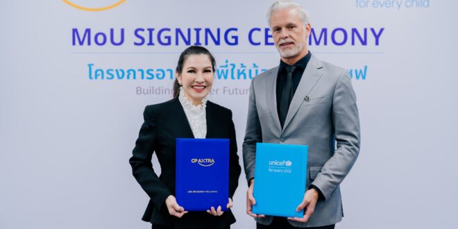 ซีพี แอ็กซ์ตร้า ผนึก ยูนิเซฟ ร่วมส่งต่อโภชนาการที่ดี ผ่านโครงการ “อาหารดีพี่ให้น้องเพื่อยูนิเซฟ”