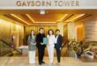 เกษรวิลเลจ – ซีบีอาร์อี ประเทศไทย ยกระดับ Work-Life Experience  ใจกลางราชประสงค์ พร้อมตอกย้ำการเป็นพันธมิตรระยะยาว