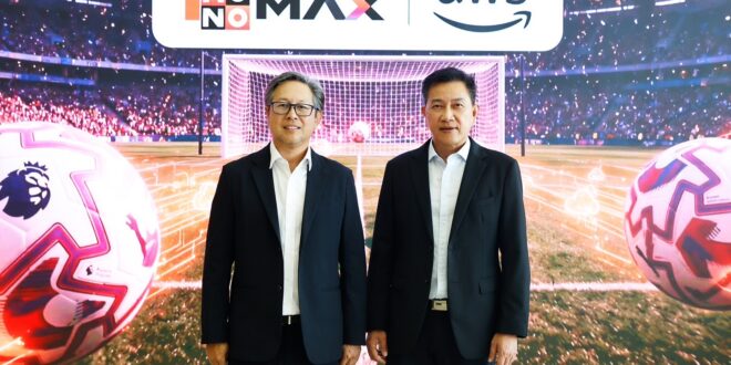 “Monomax” ยกระดับโครงสร้างพื้นฐานสตรีมมิ่งบน “AWS” เสริมความพร้อมรับฤดูกาลใหม่สตรีม 4K พรีเมียร์ลีก 2026/27 ยกระดับประสบการณ์ Live Sports ระดับโลก
