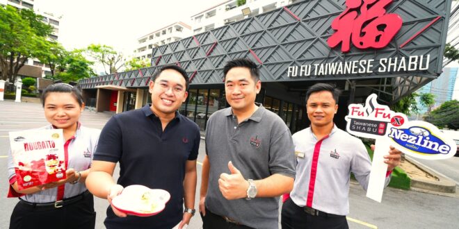 “เนสไลน์” คอลแลบส์ “FuFu Taiwanese Shabu” เปิดตัว “ไอติมถั่วตัดนูกัตโตะ” สร้างประสบการณ์เมนูของหวานสไตล์ใหม่
