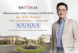 บริทาเนีย ปลื้ม! 100 คะแนนเต็ม ระดับ 5 เหรียญ AGM Checklist ประจำปี 2569 ตอกย้ำความเป็นองค์กรที่ให้ความสำคัญกับหลักธรรมาภิบาล