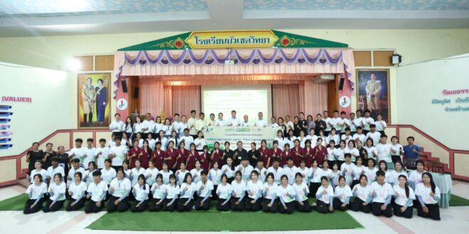 มูลนิธิฮอนด้าประเทศไทย ร่วมกับ สสน. สานต่อ “โครงการต้นกล้าพันธุ์ใหม่” ปีที่ 2 จัดกิจกรรม “ตุ้มโฮมคำแพง ปลูกฮัก ปลูกป่า : Plant Together, Grow Forever”  ณ โรงเรียนบัวเชดวิทยา จังหวัดสุรินทร์ เมื่อวันที่ 28 สิงหาคม 2569