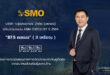SMO รับผลประเมิน AGM Checklist ปี 2569 ด้วยคะแนน 87.5 คะแนน มุ่งยกระดับการกำกับดูแลกิจการอย่างต่อเนื่อง