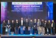SCB Academy ร่วมเวทีมนุษย์ต่างวัย Fest 2026 แชร์ผลสำเร็จ Smart Retiree ต่อยอดประสบการณ์วัยเกษียณสู่พลังขับเคลื่อน SME ไทย