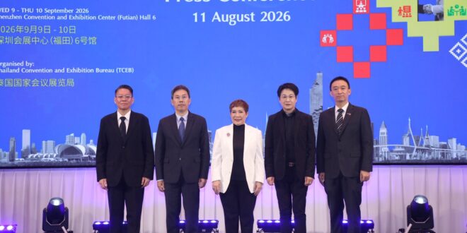 ทีเส็บ เปิดตัว “MEET Thai Plus 2026 Shenzhen”  เวทีไมซ์เพื่อการตลาดยุคใหม่ รวมพลภาครัฐ-เอกชน-การศึกษาครั้งใหญ่ ร่วม 100 ราย เจาะนักธุรกิจจีนคุณภาพ ดึงไมซ์ การค้า ลงทุน เทคฯ ดิจิทัล ท่องเที่ยว อาหาร สุขภาพ การศึกษา