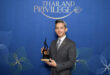 Thailand Privilege คว้ารางวัล ESQR’s Quality Achievements Award 2026   ตอกย้ำความเป็นผู้นำด้านคุณภาพการบริการระดับโลกต่อเนื่องสองปีซ้อน
