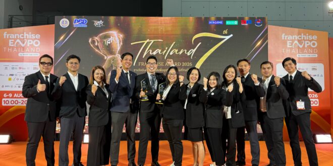 กาแฟพันธุ์ไทย ผงาดแชมป์ 2 ปีซ้อน! กวาด 2 รางวัลใหญ่ Thailand Franchise Award 2026 ตอกย้ำผู้นำธุรกิจแฟรนไชส์อันดับ 1 ของไทย