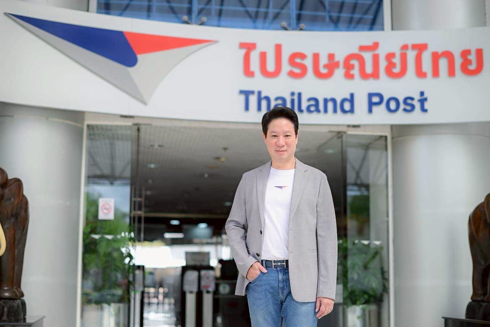 สายบุญรักษ์โลกห้ามพลาด! ไปรษณีย์ไทย จับมือ “ช่อง 3 – HMC Polymers – วัดทอง”  ชวนคนไทย “เปลี่ยนพลาสติก PP ใช้แล้วเป็นทุน ค้ำจุนโบราณสถานแห่งชาติ”  ส่งฟรีผ่านเครือข่ายพี่ไปรฯ ทั่วประเทศ วันนี้ – 30 ก.ย. นี้