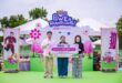 มูลนิธิอิออนประเทศไทย รวมพลังคนรักสัตว์ในงาน “AEON Pawer RunGang!” ส่งมอบเงินบริจาคโรงพยาบาลสัตว์ ยกระดับคุณภาพชีวิตเพื่อนสี่ขา