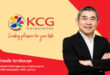 KCG โชว์กำไรครึ่งปีแข็งแกร่ง ประกาศจ่ายปันผลระหว่างกาลครั้งแรก