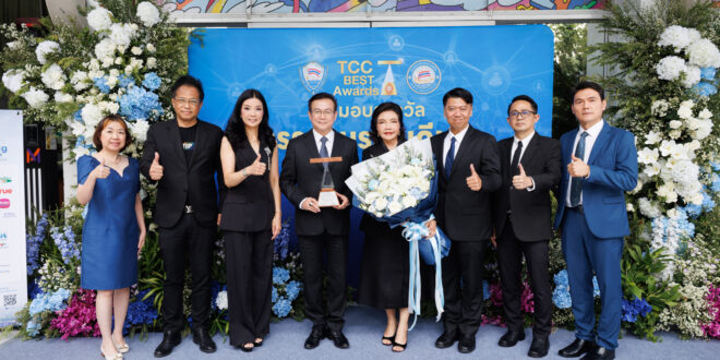 ทิพยประกันภัย รับรางวัล “จรรยาบรรณดีเด่น หอการค้าไทย 2569” ตอกย้ำองค์กรต้นแบบด้านธรรมาภิบาล  ยึดมั่นจริยธรรมในการดำเนินธุรกิจอย่างยั่งยืน