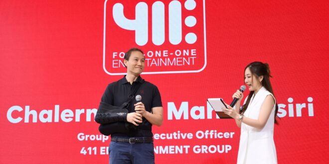 กึ้ง เฉลิมชัย มหากิจศิริ นำทัพ 411 Entertainment GROUP เปิดเกมใหม่ในวงการการศึกษา  เปิดตัว “SCA PLUS” แพลตฟอร์มการเรียนรู้ “Creative Arts & Entertainment Education” แห่งอนาคต พร้อมต่อยอดการลงทุนในธุรกิจการศึกษากว่า 100 ล้านบาท
