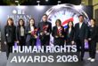 กลุ่มบริษัทบางจาก คว้ารางวัลสูงสุด องค์กรต้นแบบด้านสิทธิมนุษยชน ประจำปี 2569