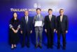 “ปรินทร์ธรณ์ อภิธนาศรีวงศ์” รับรางวัล THAILAND MORAL AWARDS 2025 ตอกย้ำผู้นำธุรกิจต้นแบบคุณธรรม สร้างคุณค่าสู่สังคม