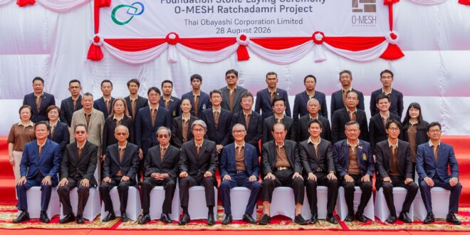 ไทยโอบายาชิ เดินหน้า “O-MESH Ratchadamri” มิกซ์ยูส 8,000 ล้านบาท ชู LRV เทคโนโลยีก่อสร้างแห่งแรกในไทย พร้อมแนวคิด Green & Smart ใจกลางราชดำริ