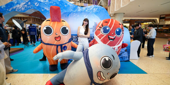 Seafood from Norway เปิดตัวแคมเปญ “The Story from the Sea” ถ่ายทอดเรื่องราวการเดินทางสู่ใจกลางเมืองชายฝั่งทะเลของนอร์เวย์ไปกับ ญาญ่า – อุรัสยา