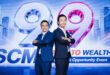 SUCCESSMORE เปิดภาพอนาคต Wellness & Longevity  เดินหน้าสร้าง Ecosystem สุขภาพ เชื่อม SCM WELLNEXT – Creator Economy  ยกระดับโอกาสธุรกิจ พร้อม CEO ใหม่ ขับเคลื่อนองค์กรสู่การเติบโตยั่งยืน