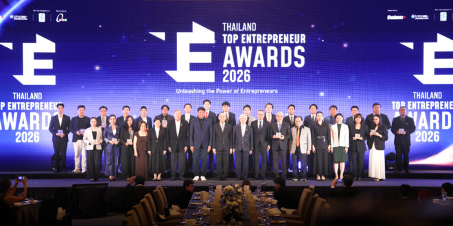 BUSINESS+ จับมือ มหาวิทยาลัยหอการค้าไทย – SME D Bank มอบรางวัล “THAILAND TOP ENTREPRENEUR AWARDS 2026” เชิดชูผู้ประกอบการไทย ต้นแบบความเป็นเลิศด้านการบริหารธุรกิจ