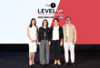 The 1 ตอกย้ำความสำเร็จ “The 1 Level” ผนึกพลังกลุ่มเซ็นทรัลและพันธมิตร  จัดเต็ม “The 1 Level UP” ทวีคูณสิทธิประโยชน์และประสบการณ์สุดพิเศษในทุก Level