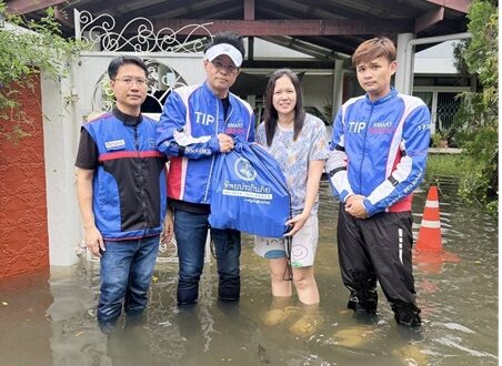 ทิพยประกันภัย ส่งทีม TIP Smart Assist ช่วยเหลือผู้ประสบภัยน้ำท่วมในหลายพื้นที