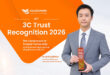 SUCCESSMORE คว้า “3C Trust Recognition 2026” ตอกย้ำองค์กรคุณภาพ โปร่งใส และไว้วางใจได้ เดินหน้าพัฒนาผลิตภัณฑ์มาตรฐาน  ตอบโจทย์ผู้บริโภคพร้อมส่งมอบคุณภาพชีวิตที่ดีอย่างยั่งยืน