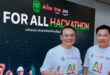 ซีพี-อไรซ์-ทรู จับมือ AWS เปิดสนาม AI FOR ALL Hackathon ชวนคนไทยนำ AI แก้ปัญหาประเทศ ชิงเงินรางวัลรวม 5 แสนบาท 