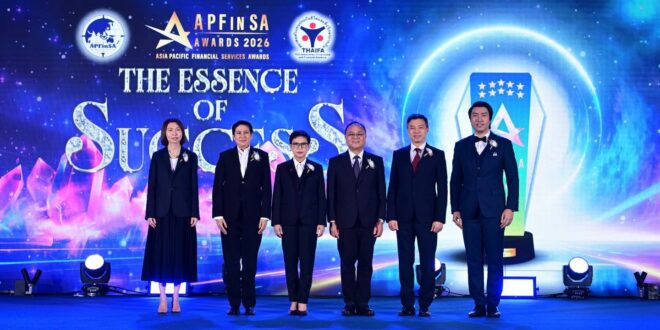 APFinSA Awards 2026 “The Essence of Success” รวมพลังความสำเร็จของวิชาชีพบริการทางการเงินในเอเชียแปซิฟิก