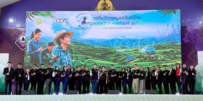 เจแอนด์ที เอ็กซ์เพรส ร่วมงาน Agri-Innovation Forum  เชื่อมโอกาส Smart Farmer สู่ตลาด พร้อมสนับสนุนโซลูชันด้านการขนส่ง