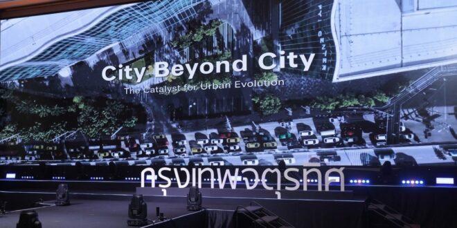 5 เมกะเทรนด์ นิยามแห่งการเปลี่ยนผ่านเมือง สู่ Beyond the City เมื่อเมืองแห่งอนาคตไม่ใช่แค่เรื่องโครงสร้าง  แต่คือการเชื่อม “คน–พื้นที่–คุณภาพชีวิต”