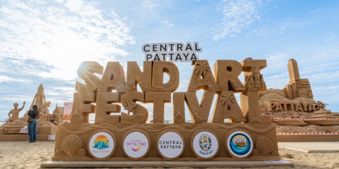 ครั้งแรก! “เซ็นทรัล พัทยา” เตรียมจัด “Pattaya Sand & Art Festival 2026” เปลี่ยนผืนทรายสู่งานศิลปะ ตอกย้ำ แลนด์มาร์กระดับโลกริมชายหาด