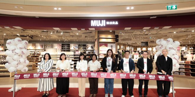 MUJI ปักหมุด ‘เซ็นทรัล ปิ่นเกล้า’ รุกค้าปลีกไลฟ์สไตล์ ตั้งเป้าโต 80% ขยายฐานลูกค้ากรุงเทพฯ ฝั่งตะวันตก