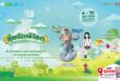 ปฏิทินข่าวประชาสัมพันธ์ วันอังคารที่  8 กันยายน  2569 เวลา 15.00 น. ณ เมืองสุขสยาม ชั้น G ไอคอนสยาม