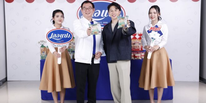 เลอแปง x นมตรามะลิ สองแบรนด์ยอดนิยมที่คนไทยคุ้นเคย  ผนึกพลังครั้งสำคัญ สร้างนิยามบทใหม่เอาใจสายเฮลท์ตี้ “ขนมปังโฮลวีทพร้อมดิปนมข้นโปรตีน” อร่อยครบ จบทุกมื้อสุขภาพ   เริ่มต้นมื้อดี ๆ ได้แล้ววันนี้ที่ 7-Eleven ใกล้บ้านคุณ