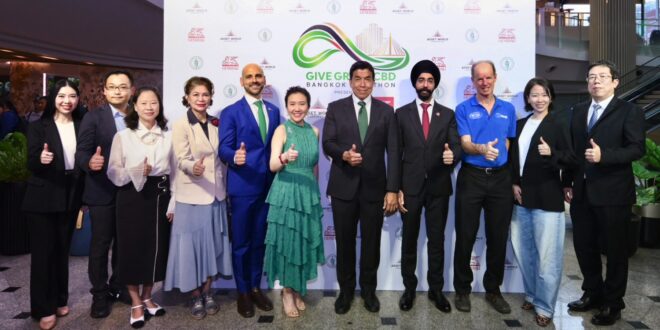 กทม. ร่วมกับ AWC และ Generali จัดงาน GIVE GREEN CBD Bangkok Marathon 2027 เฟสทีฟมาราธอน ครั้งแรกใจกลาง CBD กรุงเทพฯ สร้างประสบการณ์การวิ่งระดับแลนด์มาร์ก เชื่อมโยงสุขภาพ ไลฟ์สไตล์ และพลังกรุงเทพฯ