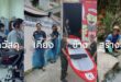 16 ปี ไทวัสดุ จาก Retail Network สู่ “Local Touchpoint” ถอดโมเดล “เคียงข้าง สร้างสุข”  ใช้พลัง 91 สาขา ขับเคลื่อน 4 มิติ สร้างคุณค่าร่วมกับชุมชน