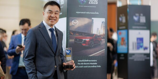 ลูกค้าเทใจให้ MAZDA6e จนคว้ารางวัลสินค้าและบริการแห่งปี 2569