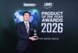 “นิปปอนเพนต์ เวเธอร์บอนด์” คว้ารางวัลใหญ่ BUSINESS+ PRODUCT OF THE YEAR AWARDS 2026 ด้วยคุณสมบัติสีนวัตกรรมทาภายนอกที่ปกป้องบ้านได้ทุกสภาวะอากาศ  พร้อมเป็น “สีที่อยู่กับคุณเสมอ”