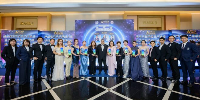 ที่ปรึกษาประกันชีวิต OCEAN LIFE ไทยสมุทรประกันชีวิต คว้ารางวัลคุณวุฒิ APFinSA Awards 2026  การันตีจริยธรรมและสะท้อนความเป็นมืออาชีพมาตรฐานสากล