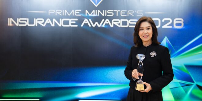 OCEAN LIFE ไทยสมุทรประกันชีวิต คว้ารางวัล “บริษัทประกันชีวิตที่มีการบริหารงานดีเด่น อันดับ 3” ประจำปี 2568  ในงาน Prime Minister’s Insurance Awards 2026 มุ่งยกระดับนวัตกรรมประกันเพื่อคุณภาพชีวิตคนไทย