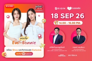 ออริจิ้น ร่วมกับ ลาซาด้า ขนบ้าน-คอนโดพร้อมอยู่ ช้อปผ่านไลฟ์สด! จัดโปรแรงจองเพียง 999 บาท กด CF ผ่าน LazLive พร้อม Exclusive Show กับ Emiamily & Beobonny ชวนฟิน 18 กันยายน นี้