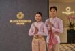 พลาซ่า พรีเมียม กรุ๊ป เปิดตัวในประเทศไทยอย่างเป็นทางการ เผยโฉม 2 ประสบการณ์ห้องพักผู้โดยสารระดับพรีเมียม ณ ท่าอากาศยานสุวรรณภูมิ