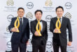 ORIGIN คว้า 3 รางวัลใหญ่ บนเวทีระดับประเทศ PropertyGuru Thailand Property Awards 2026 ตอกย้ำผู้นำพัฒนาอสังหาฯครบวงจร ออกแบบ-เข้าใจ Customer Insight อย่างแท้จริง