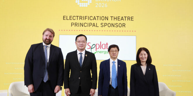 EGCO Group ชู “ความหลากหลาย-ความยืดหยุ่น” กุญแจสำคัญสร้างสมดุล “Power Trilemma” บนเวที Gastech 2026