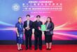 แบล็คเมจิก คว้า NRCT SPECIAL AWARD บนเวทีนวัตกรรมโลก IEI 2026 ตอกย้ำศักยภาพ “Black Magic+ Lilith’s Charm 7 Secrets” นวัตกรรม Inner Beauty จากงานวิจัยไทย