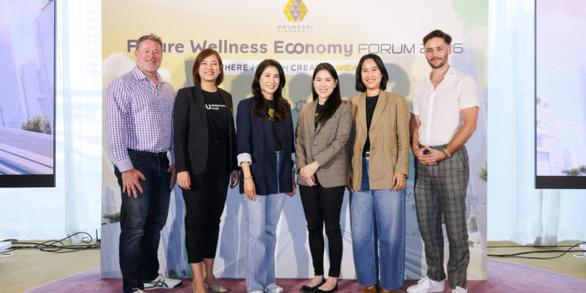 Krungsri Finnovate เปิดเกม Wellness Economy ชู “สุขภาพ” สู่การลงทุนแห่งอนาคต ในงาน “Future Wellness Economy Forum 2026”