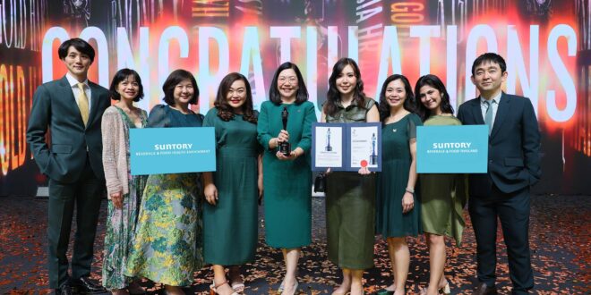 ซันโทรี่ เบเวอเรจ แอนด์ ฟู้ด (ประเทศไทย) คว้ารางวัลสุดยอดองค์กรที่น่าทำงานในเอเชียเป็นครั้งที่ 4  สะท้อนความสำเร็จขององค์กรที่เปิดโอกาสให้คนเติบโต เชื่อมโยงโอกาสการทำงานระดับภูมิภาคและทั่วโลก พร้อมสร้างวัฒนธรรม ที่ทุกคนมีส่วนร่วม ภายใต้ “Faster-Stronger-Together”